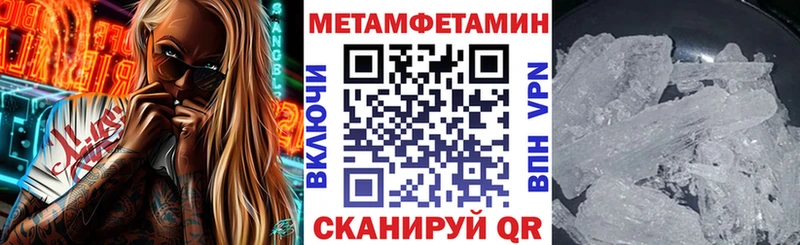 АМФ 98% Скопин