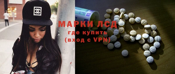 героин Абдулино