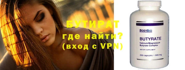 крисы Алексеевка