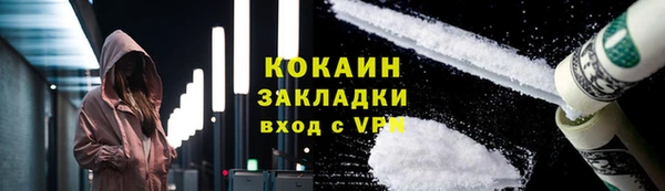 героин Абдулино