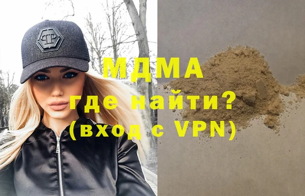 крисы Алексеевка