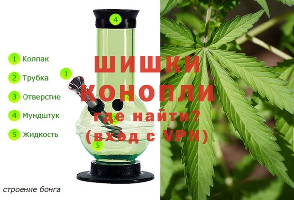 меф VHQ Абинск