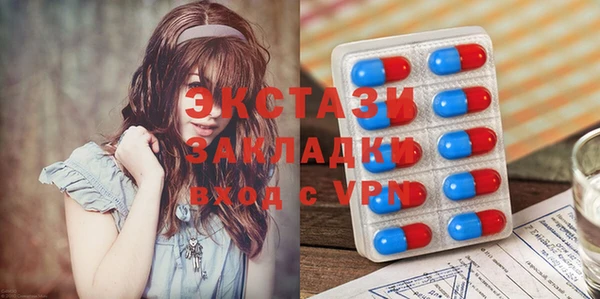 крисы Алексеевка