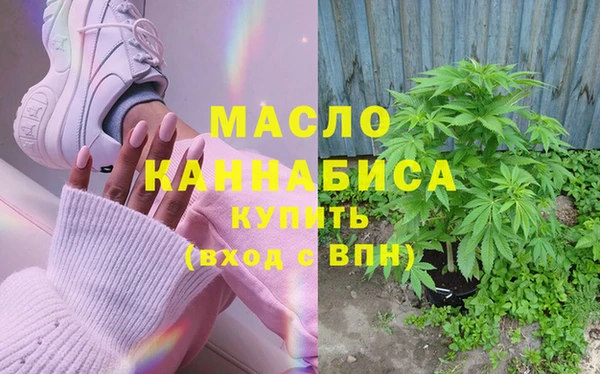героин Абдулино