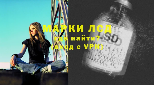 героин Абдулино