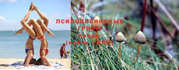 меф VHQ Абинск