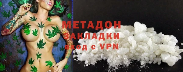прущая мука Алексин