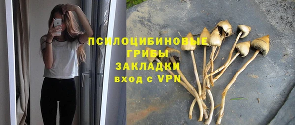 героин Абдулино
