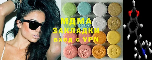 героин Абдулино