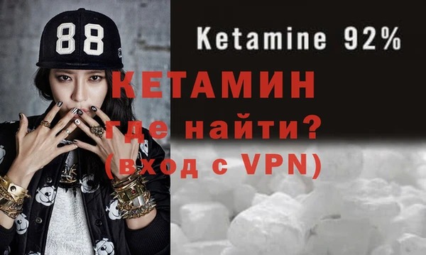 героин Абдулино