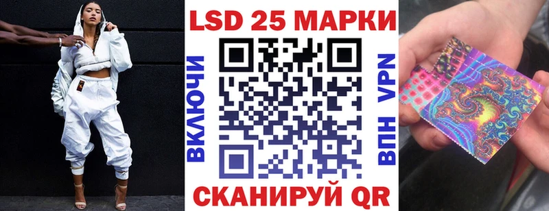блэк спрут ссылки  что такое наркотик  Скопин  Марки N-bome 1,5мг 