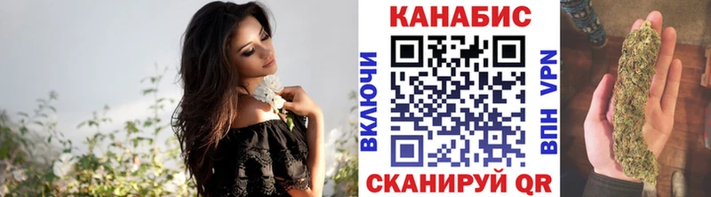 Бошки марихуана тримм Скопин